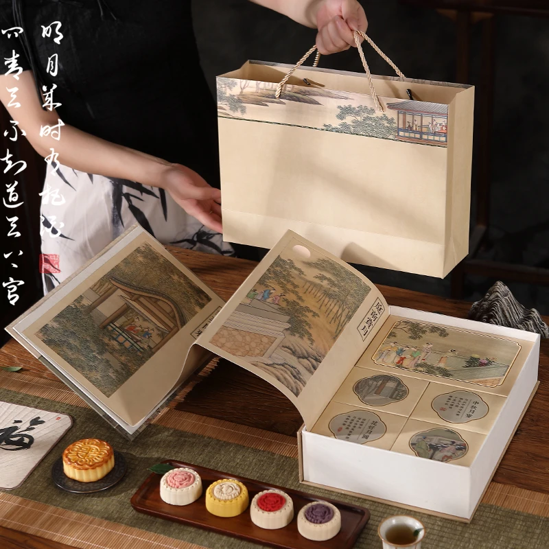 月饼礼盒装中秋节送礼企业定制2025广式蛋黄莲蓉五仁奶黄流心礼品