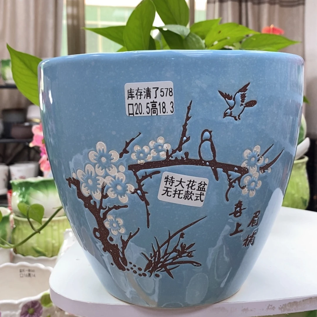 @夏西陶瓷花盆@@5578