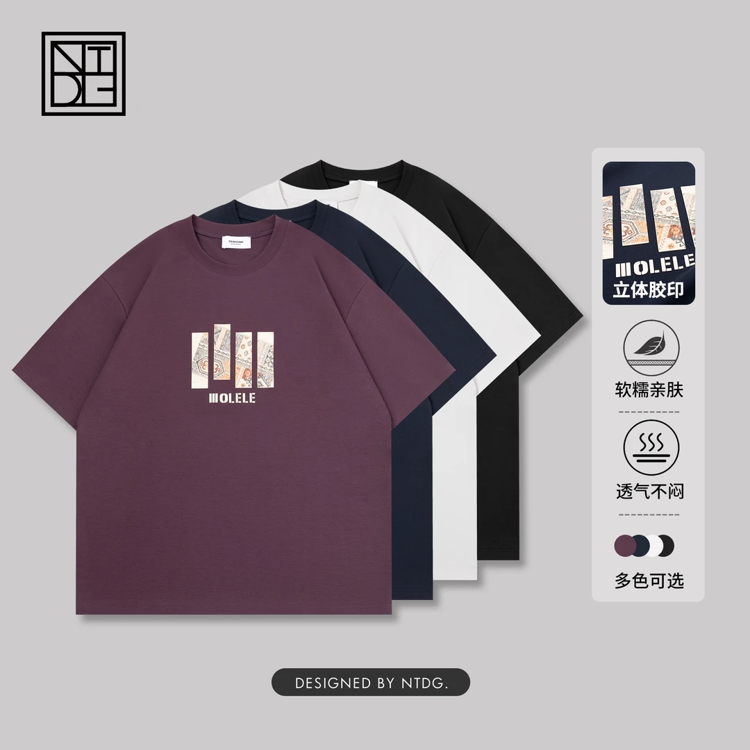 春夏新款百搭时尚创意印花T恤潮牌圆领上衣93079