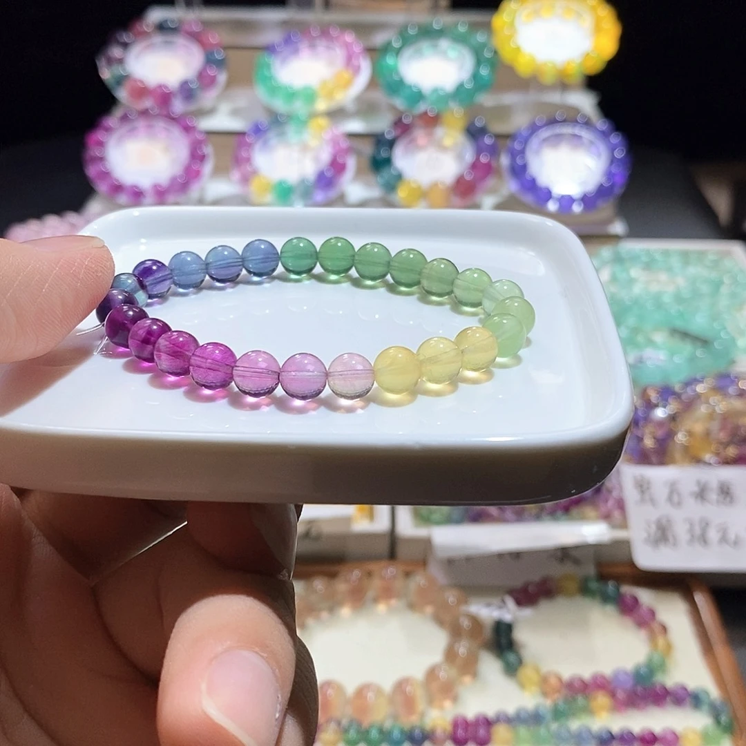 萤石未镶嵌手链荧光彩虹单圈7加