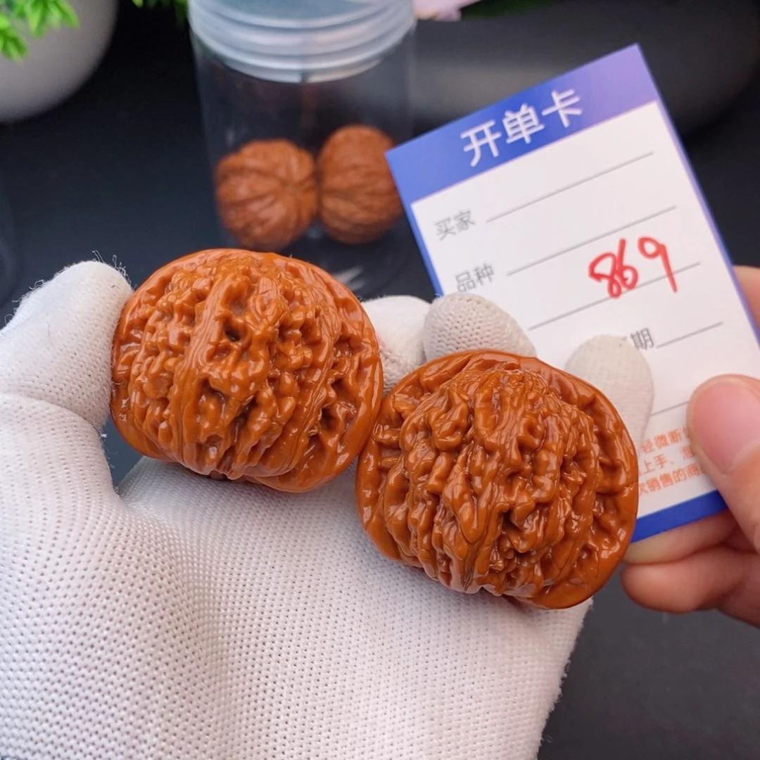 文玩核桃把件44楼子869