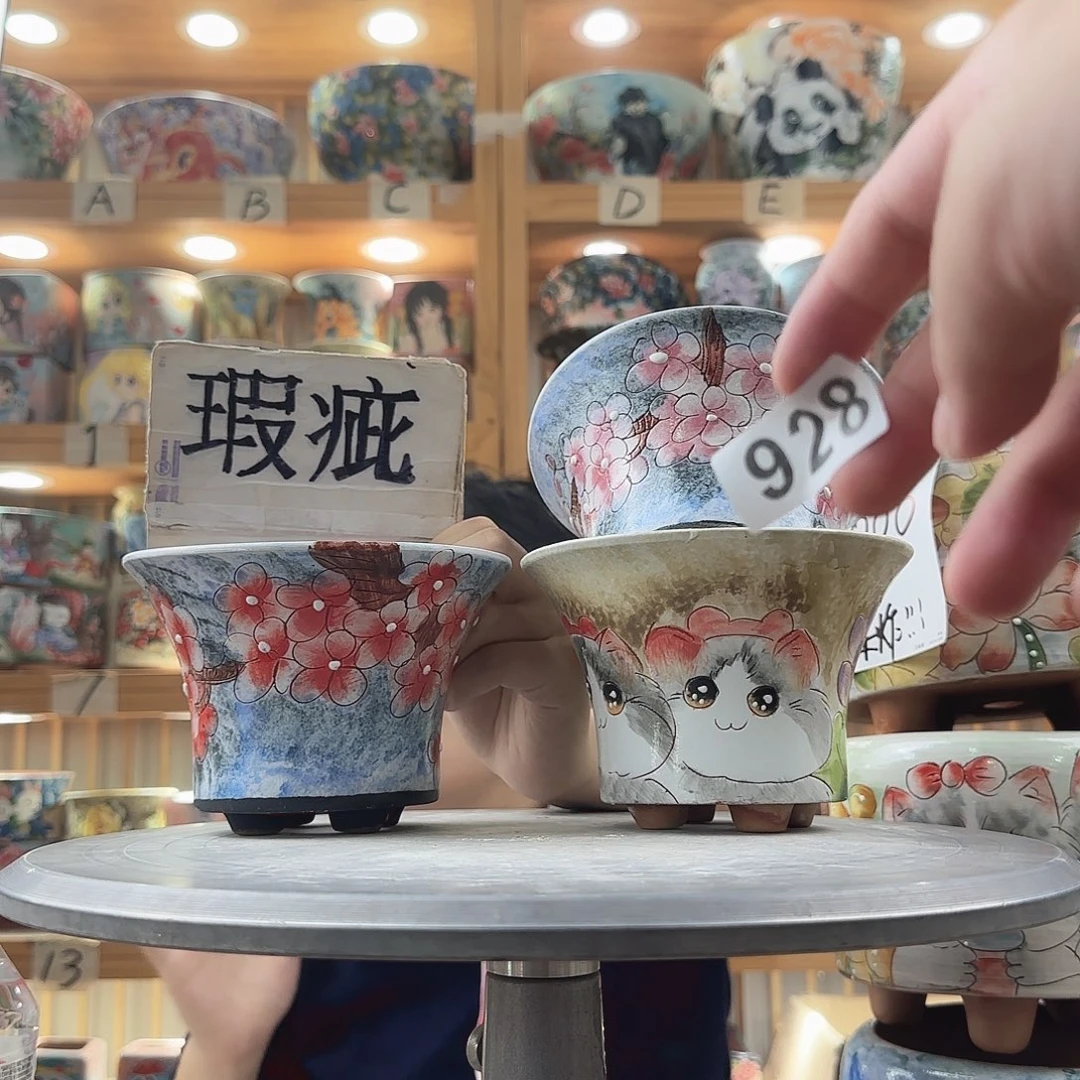 瓷片瑕疵瑕疵瑕疵瑕疵瑕疵