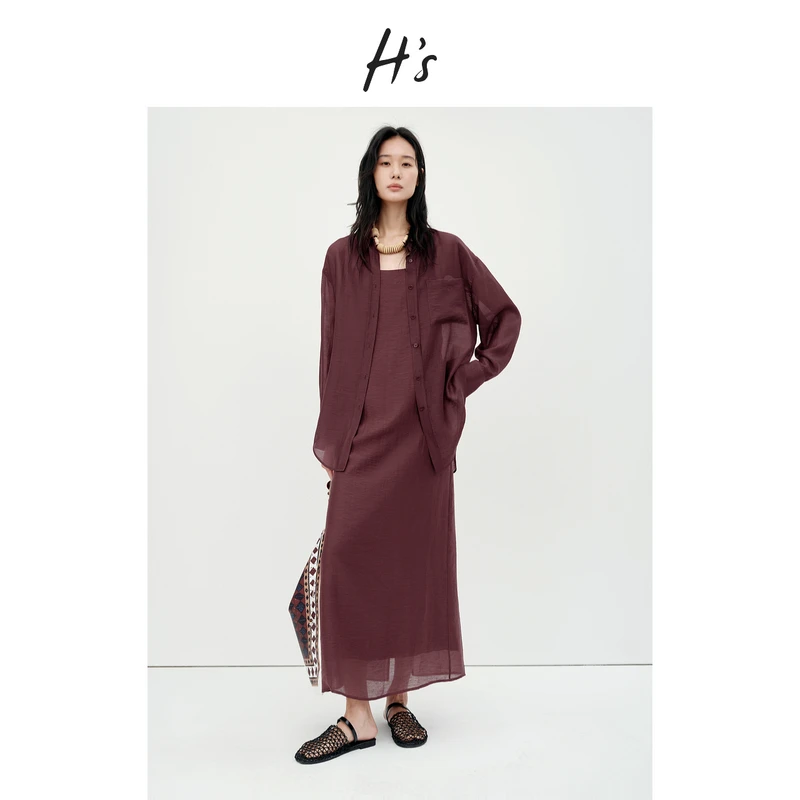 【商场同款】H'S莱赛尔吊带连衣裙女25秋新款极简长裙112507116039