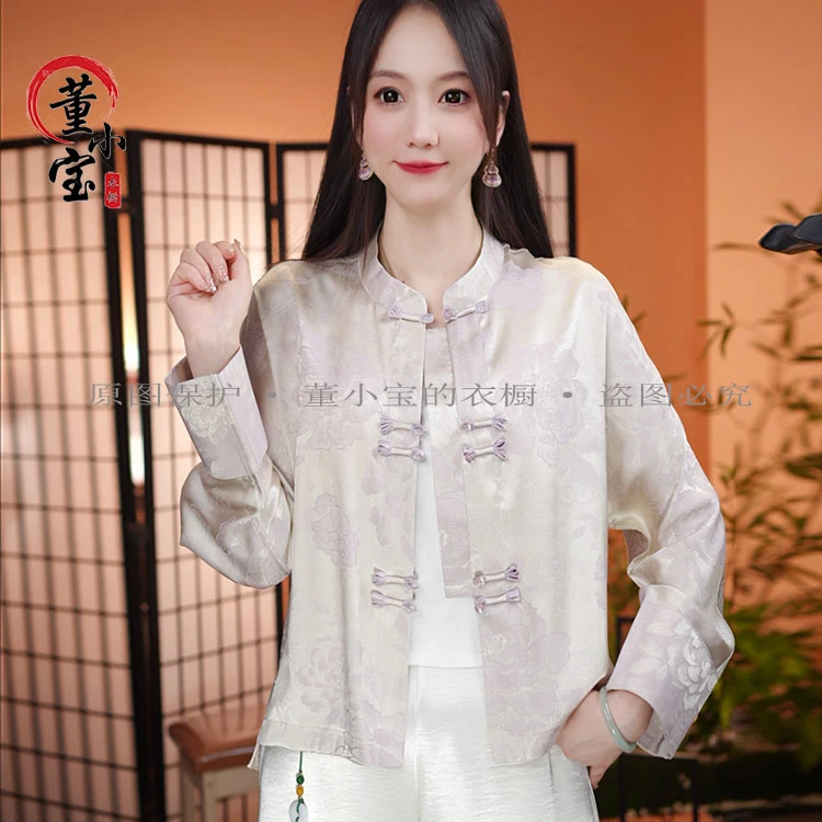 [桃花醉]新款提花上衣保护唐装茶服春秋复古长袖夏季古风中国风