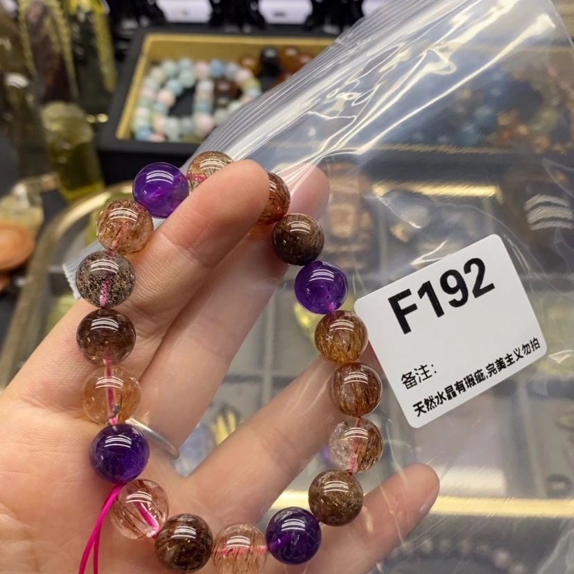 【闪购商品】未镶嵌手链水晶
