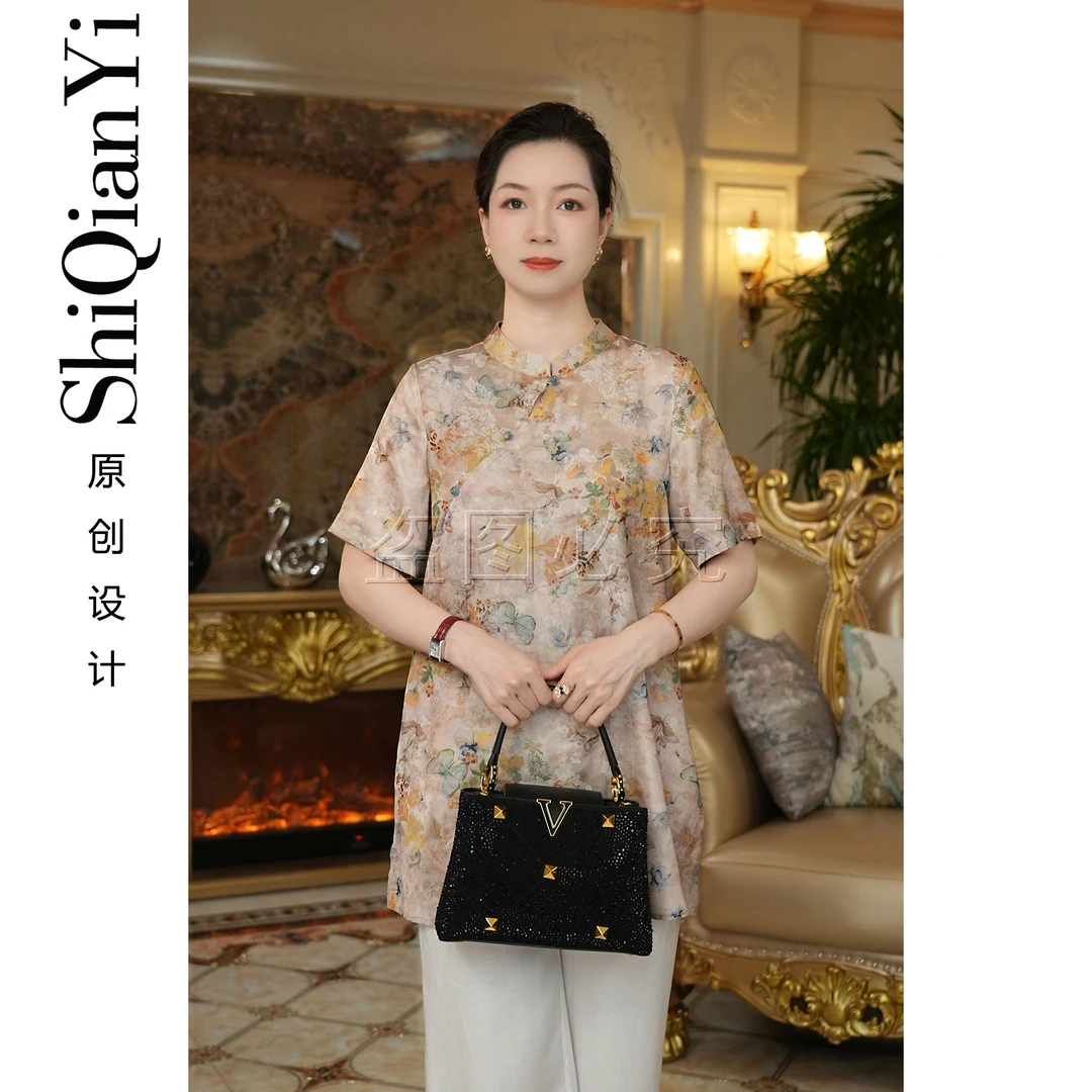 【诗千逸定制-金缕萦蝶】夏季重工提花新中式女装短袖上衣A1576-1