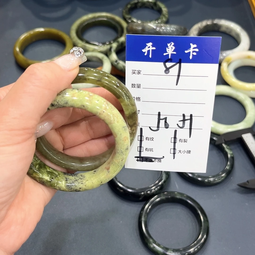 未镶嵌蛇纹石玉手镯