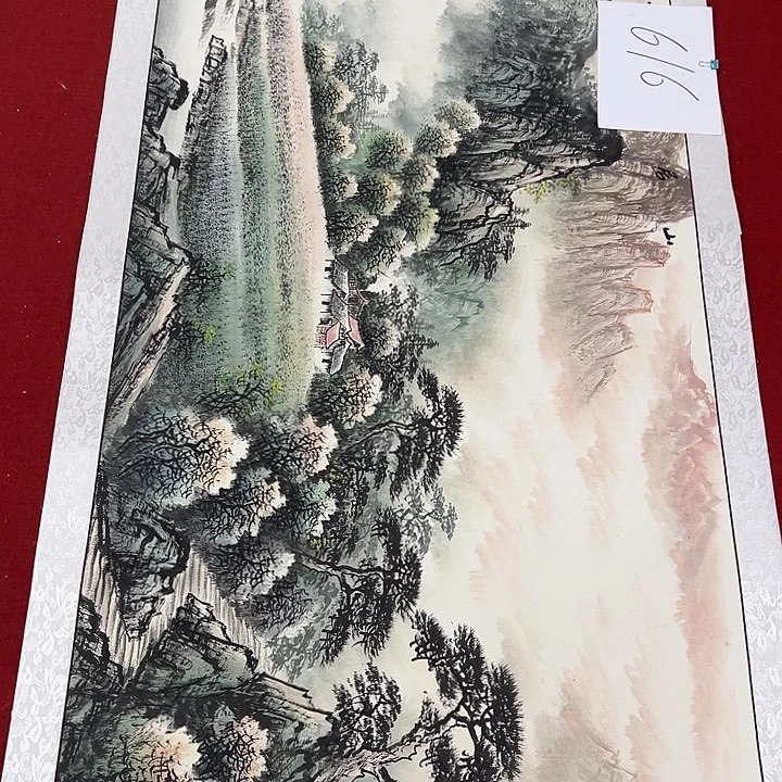 国画福利待遇多多开心