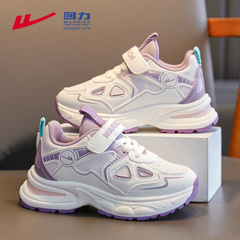 回力童鞋女童老爹鞋春秋款潮款女孩休闲百搭鞋2025新款儿童跑步鞋