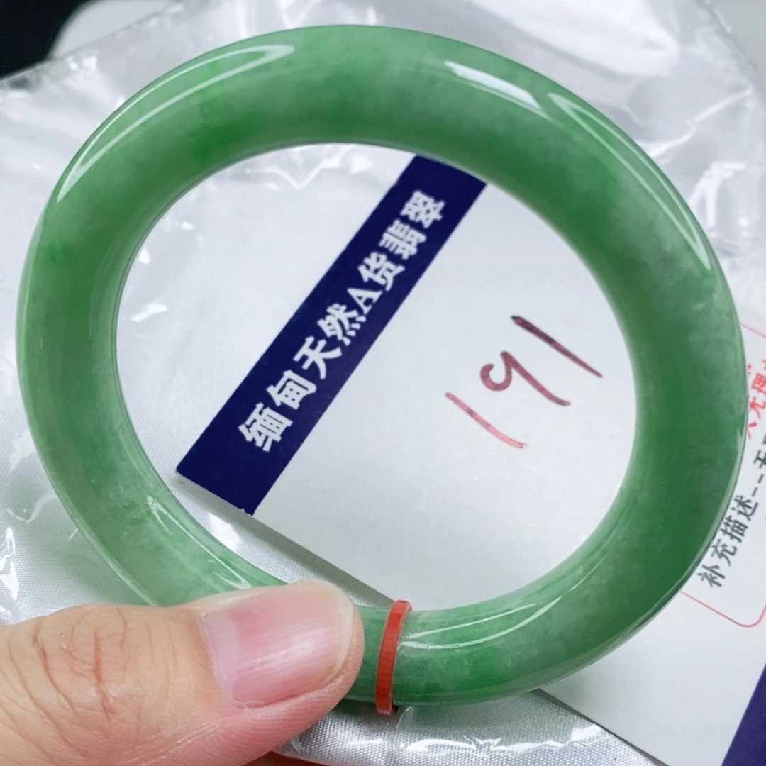 未镶嵌手镯翡翠56.3圈口圆条