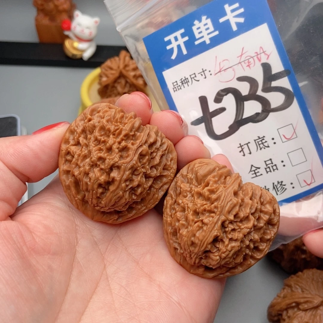 安***李桃核吊坠核桃南疆