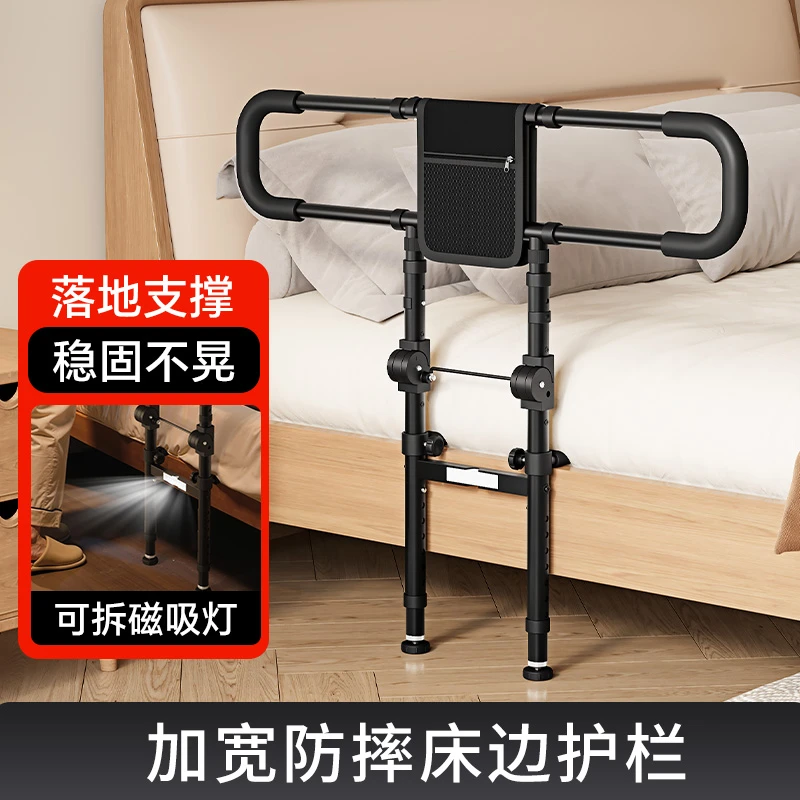 床边扶手栏杆老年人可折叠安全床边护栏防摔老人家用助力起身器