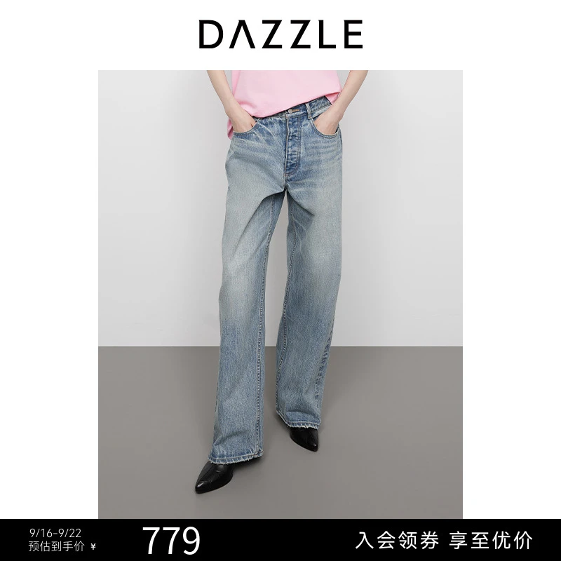 DAZZLE 地素牛仔裤25春款时钟花复古直筒牛仔裤2J1R619