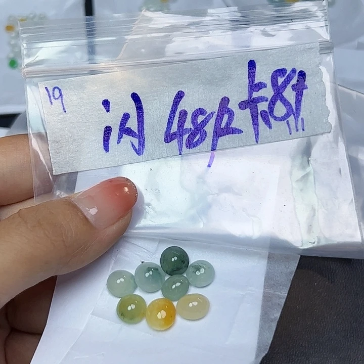 未镶嵌定制翡翠不