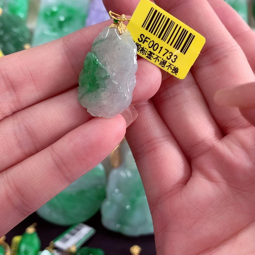 翡翠18K金镶嵌吊坠(不含链)