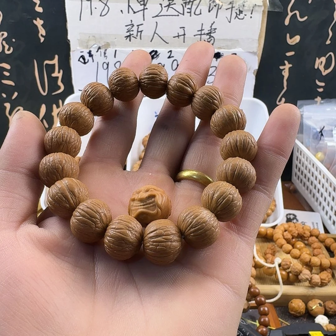核桃手串/手链全品
