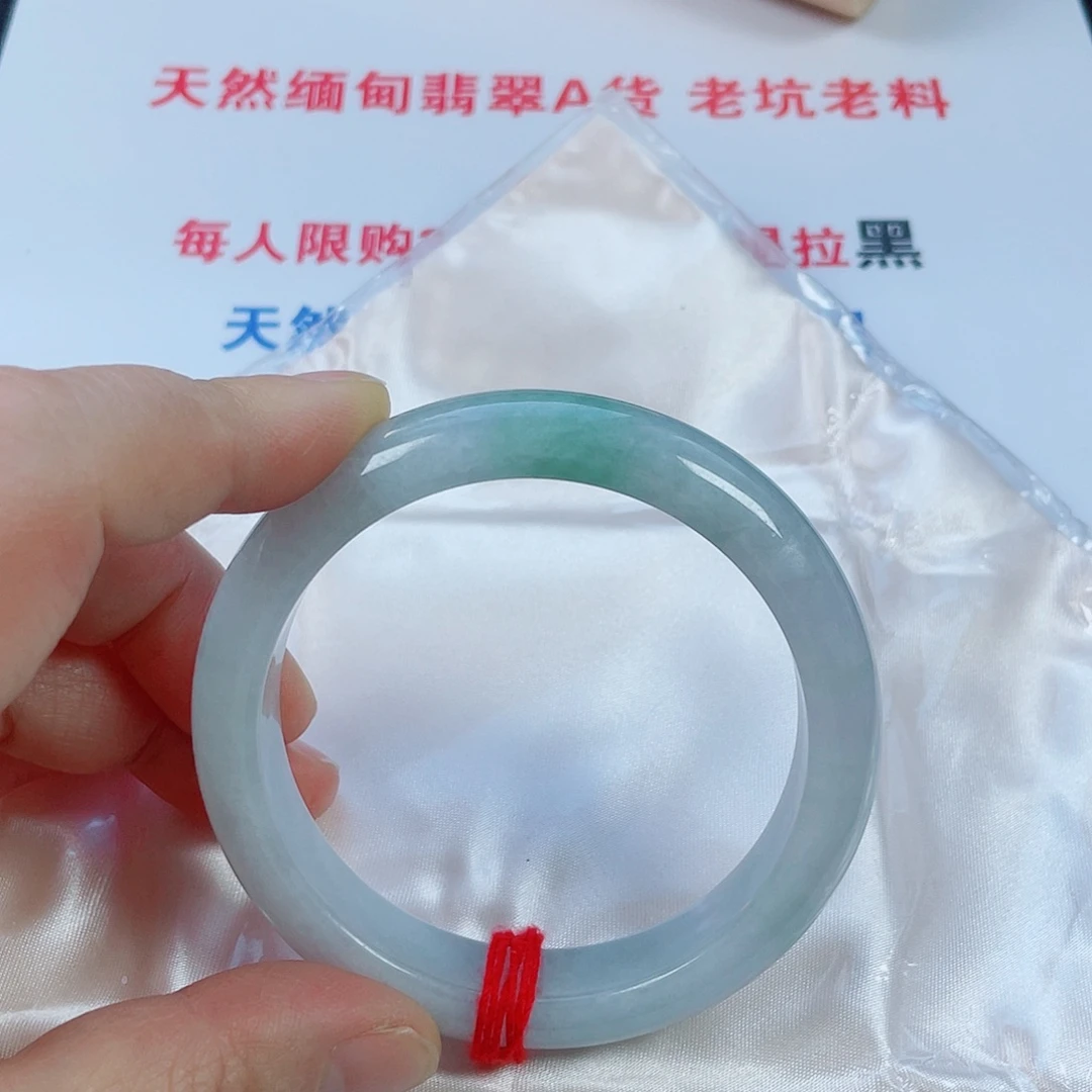 翡翠未镶嵌手镯天然翡翠手镯59.5