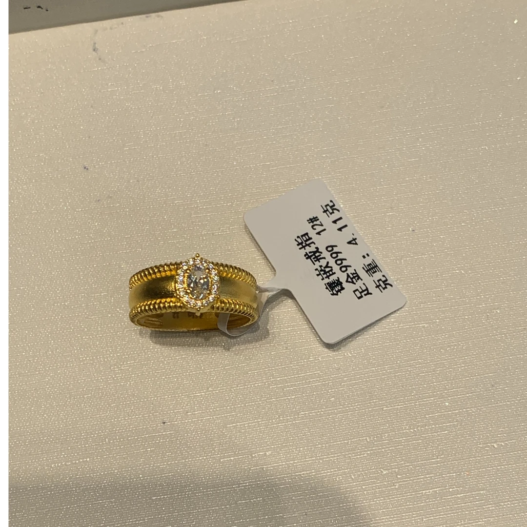 【阿华田】足金999宽版鸽子蛋戒指