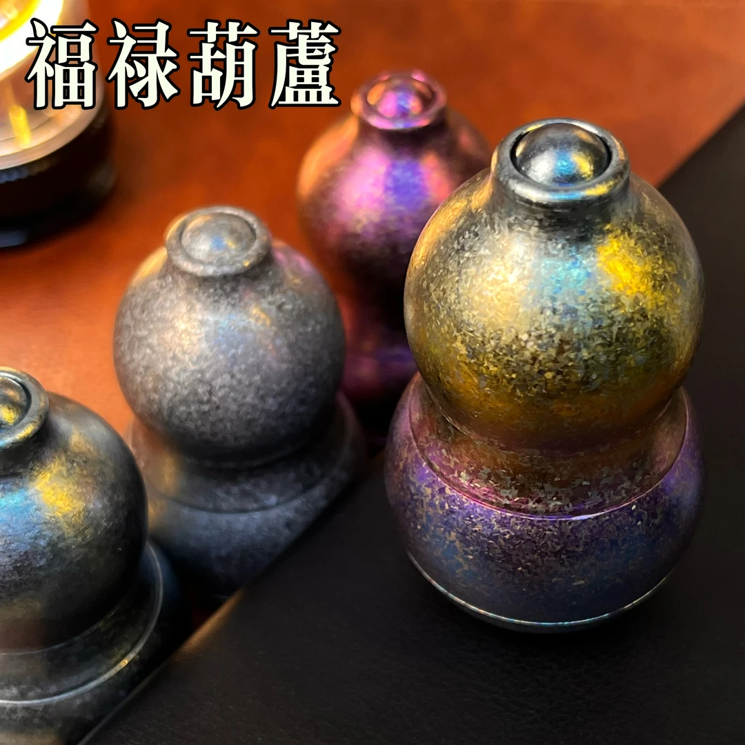 【福禄葫芦】哈噜玩家冰晶钛磁悬浮按压创意解压EDC叮叮多功能把玩