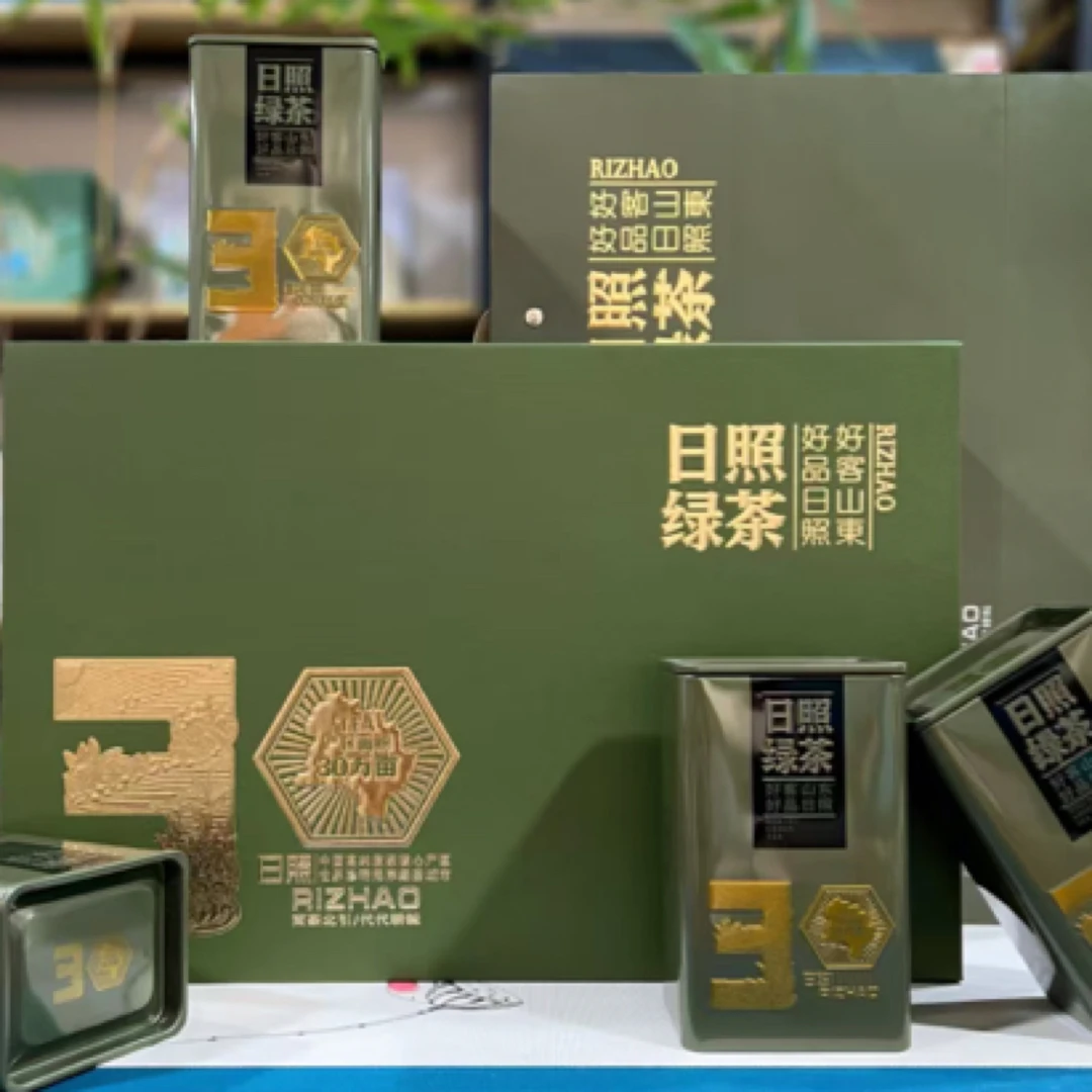 【2025年大蕾蕾礼盒】日照绿茶板栗香豆香浓郁黄绿汤手工提香