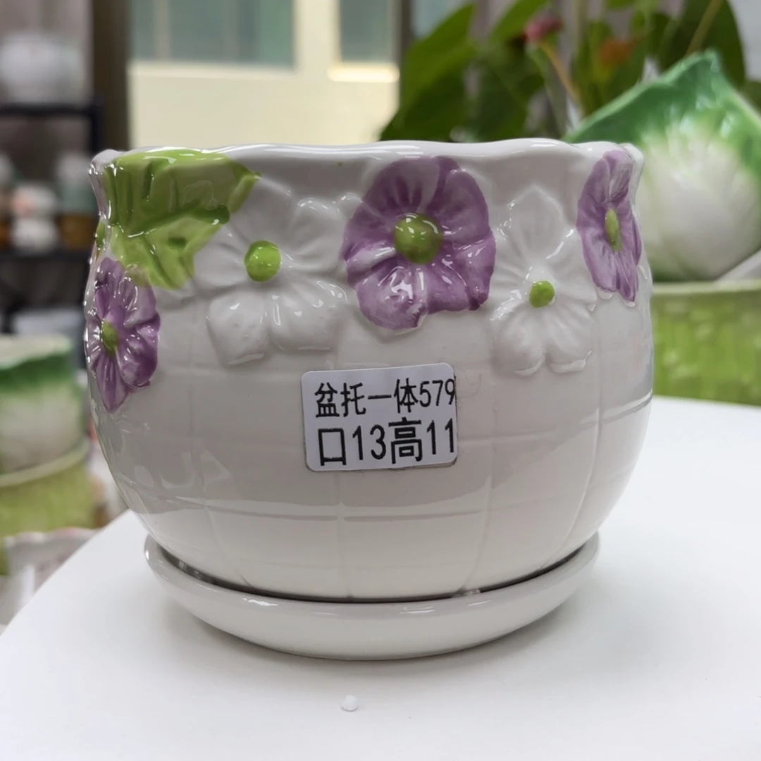 @夏西陶瓷花盆@@5579