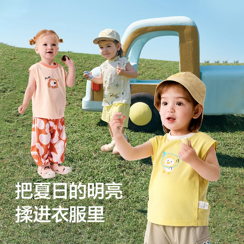 巴拉巴拉婴儿背心宝宝上衣男女童夏季2025新款甜美时尚全棉舒适萌