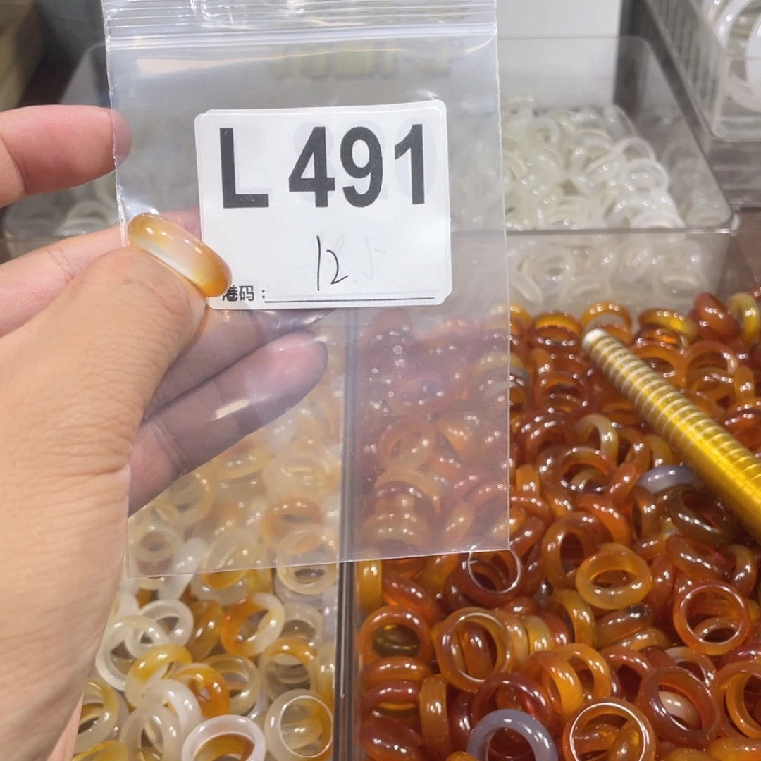 未镶嵌戒指玛瑙/玉髓491