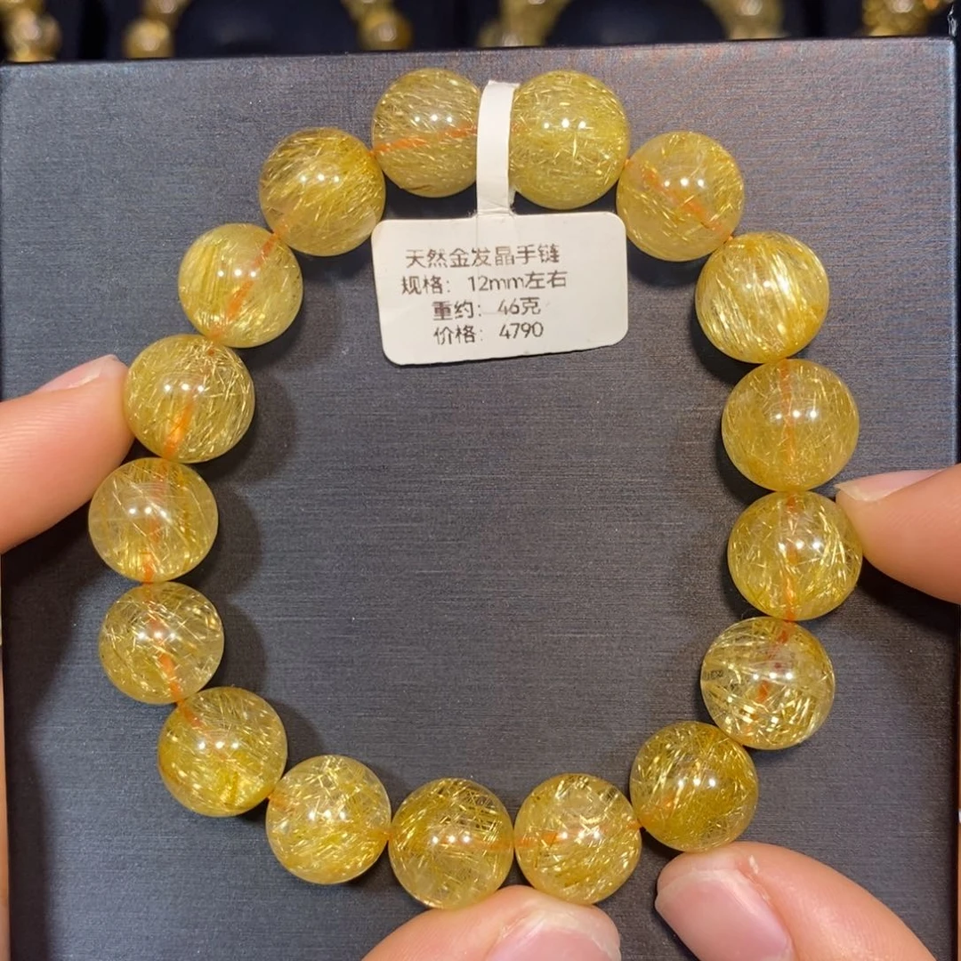 手链未镶嵌水晶钛晶手链12mm 瑾