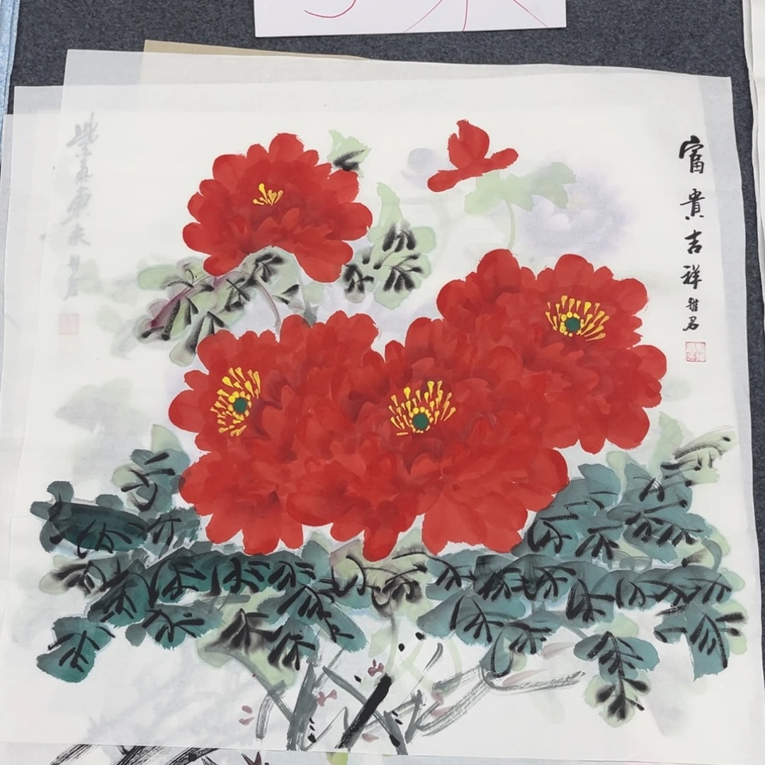 国画我是真的很喜欢