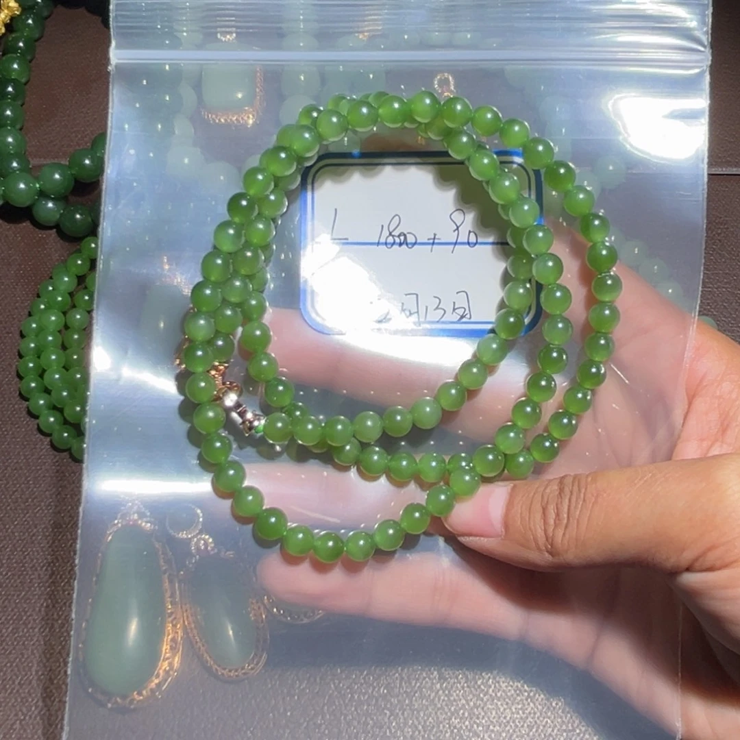 L***u和田玉银S925镶嵌颈饰