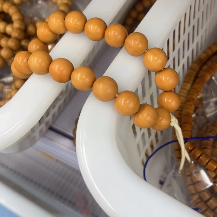 吊坠白玉菩提黄色424