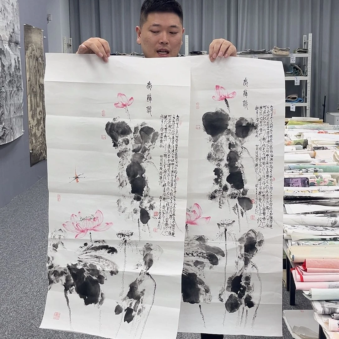 国画我是卖画的人