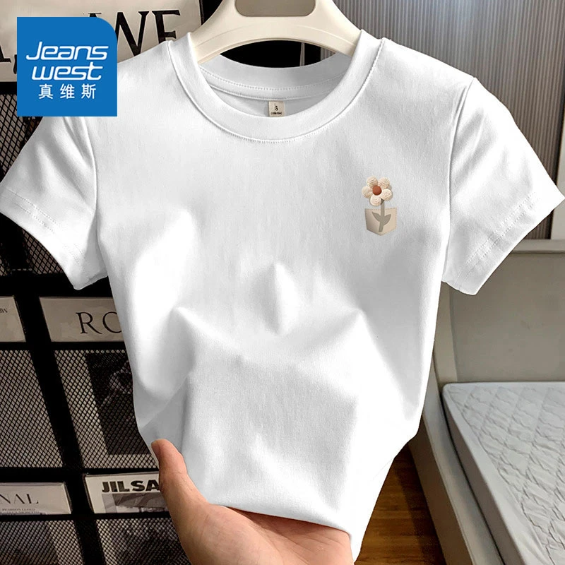 真维斯冰丝短袖女t恤2025新款夏季正肩半袖大码胖mm薄款运动短袖