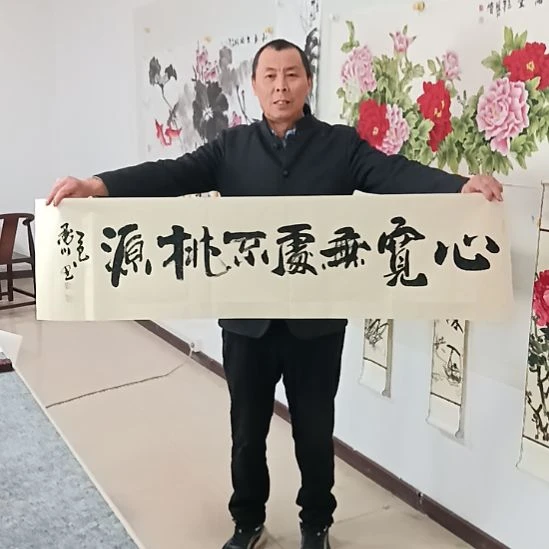 书法墨川老师书法作品