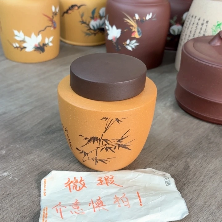 紫砂茶叶罐醒茶罐