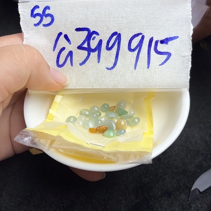未镶嵌定制翡翠不退