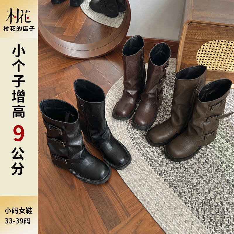 小码3334码裤管靴女小个子内增高9cm皮带扣方圆头褶皱中筒堆堆靴