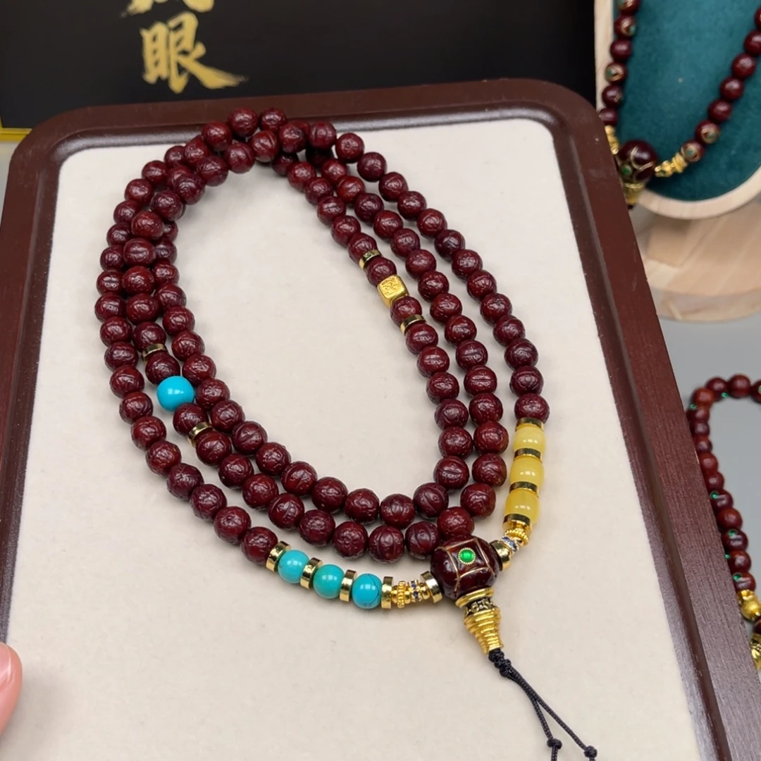 老***冰吊坠凤眼菩提凤眼