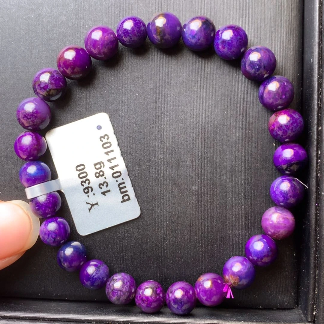 苏纪石（舒俱来）未镶嵌手串