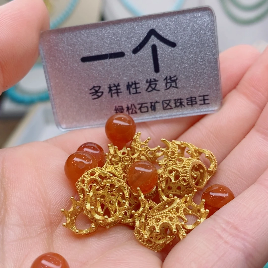 未镶嵌南红玛瑙珠宝奇石