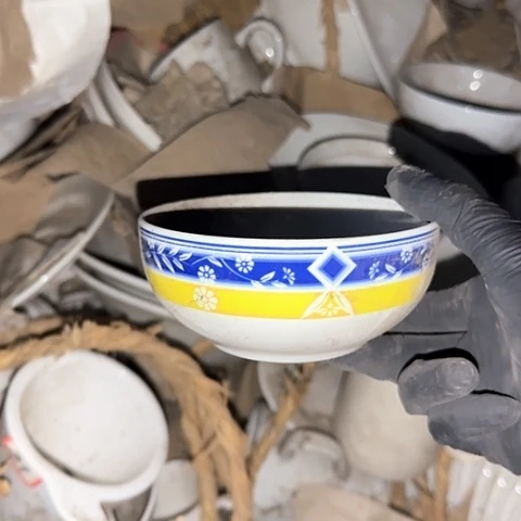 瓷片国营厂库存11.5厘米