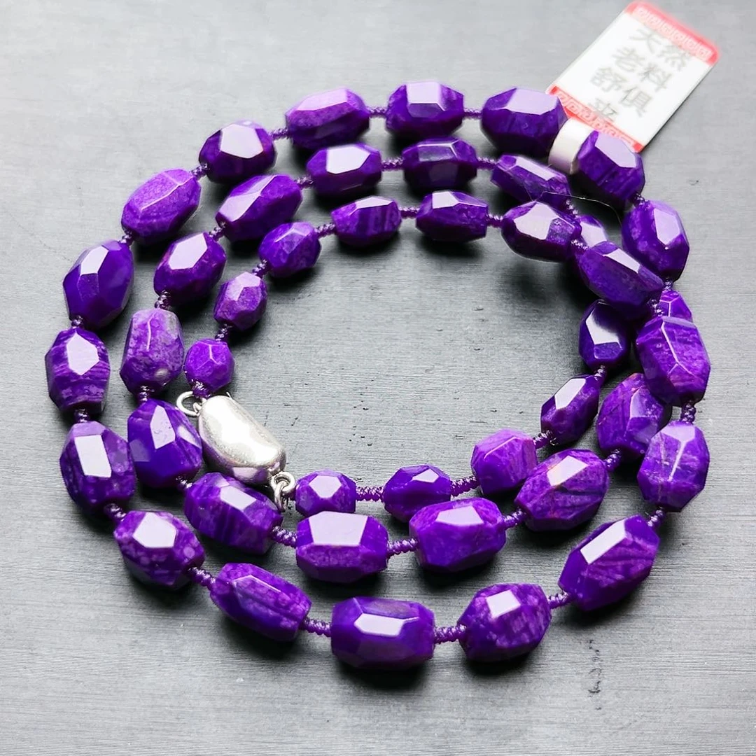 苏纪石（舒俱来）未镶嵌项链