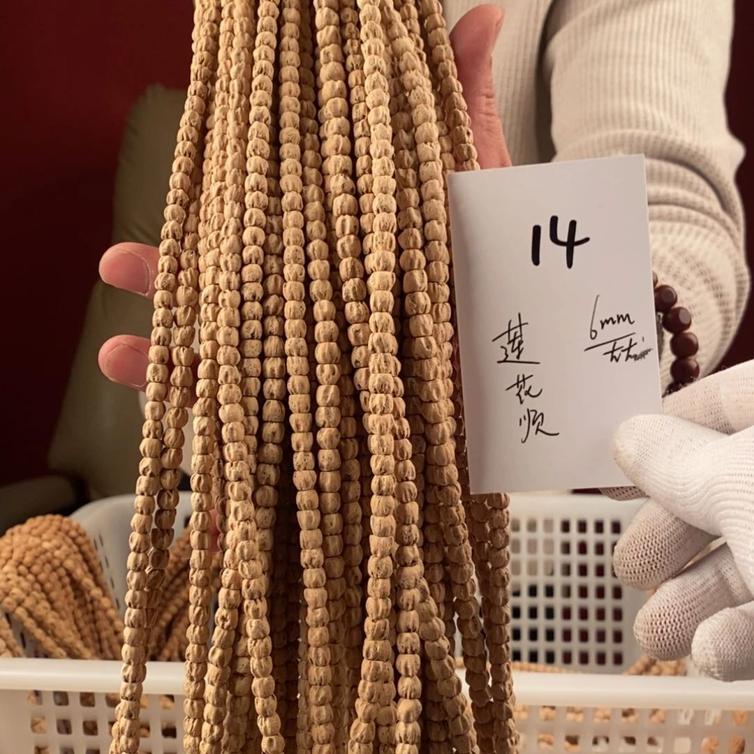 柏香籽/百香籽手串