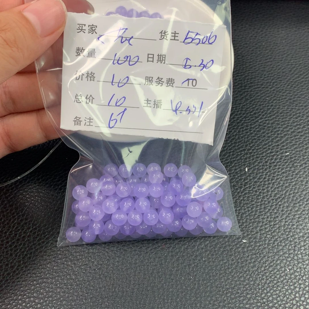 东陵石未镶嵌手链花****！玉石散珠DIY多样性自发