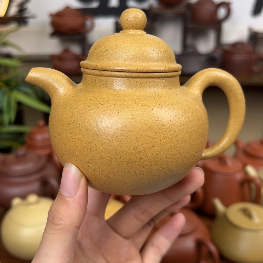 紫砂茶壶紫砂壶掇球壶黄金段220cc全