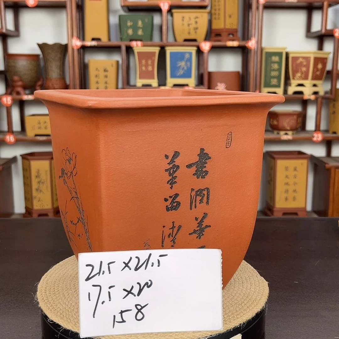 紫砂花盆紫砂花盆