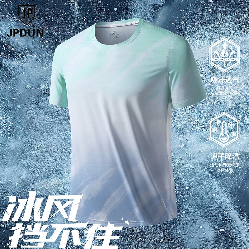 冰丝t恤男士短袖夏季薄款宽松渐变圆领体恤休闲透气运动速干上衣