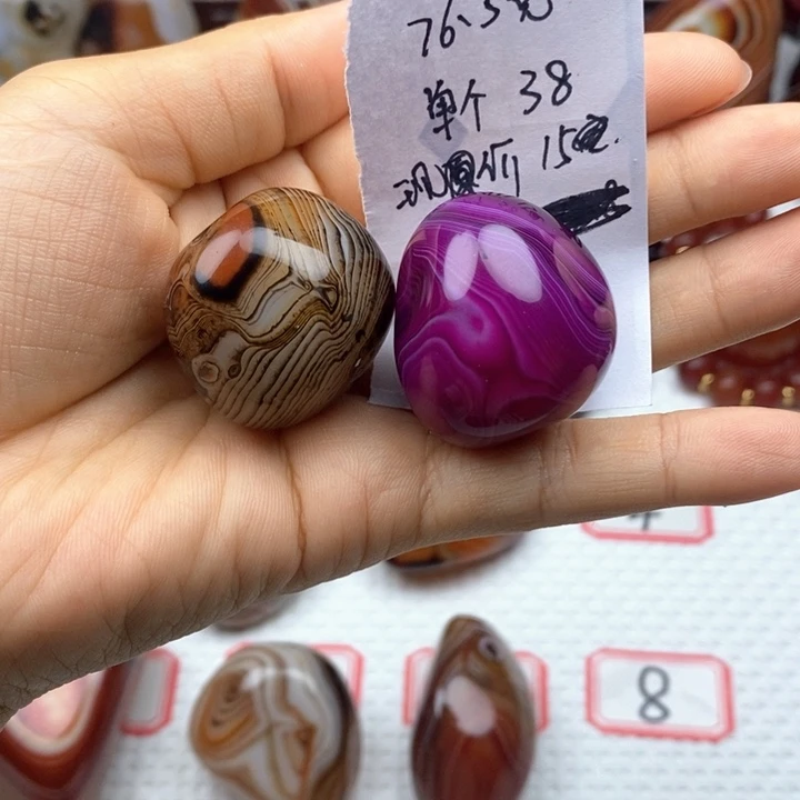 未镶嵌颈饰玛瑙/玉髓