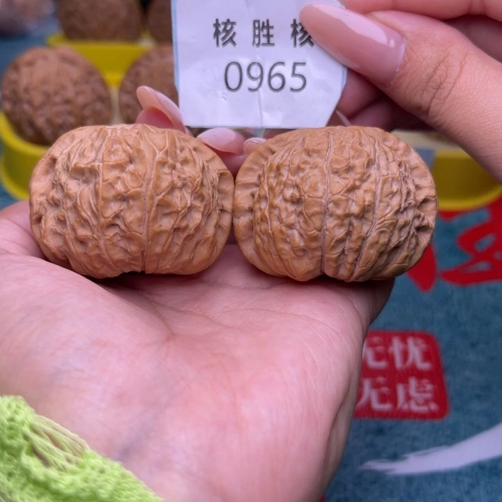 把件文玩核桃南瓜墩44.0965