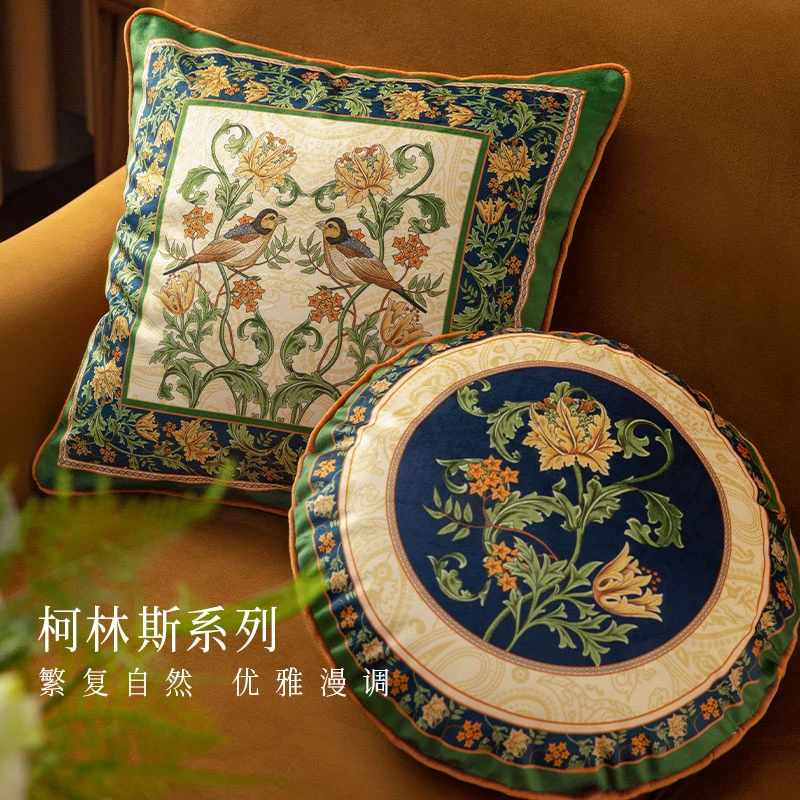 范居柯林斯美式复古田园客厅沙发抱枕床头靠枕高档枕套布艺